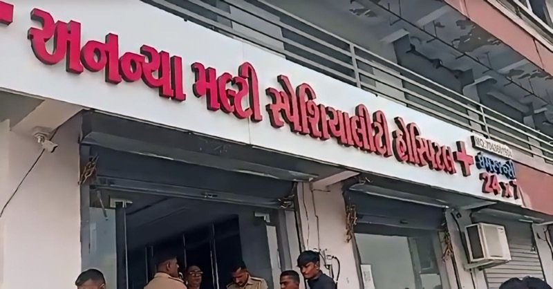 રાજકોટ મા ઝડપાઇ નકલી હોસ્પિટલ…